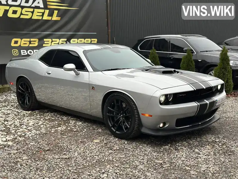 Dodge Challenger 2019, фото з оголошення 1 з 12, VIN 2C3CDZFJ9KH637364