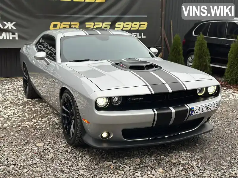 Dodge Challenger 2019, фото з оголошення 2 з 12, VIN 2C3CDZFJ9KH637364