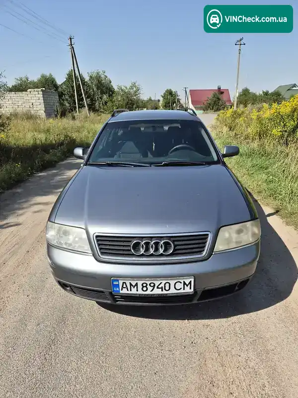 Audi A6 1998, фото з оголошення 1 з 21, VIN WAUZZZ4BZWN136474
