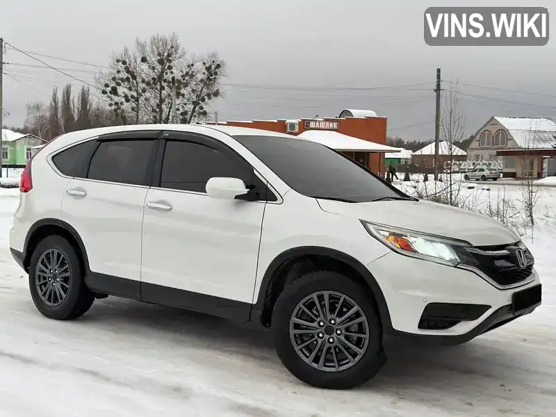 Honda CR-V 2015, фото з оголошення 1 з 21, VIN 5J6RM4H70FL097013