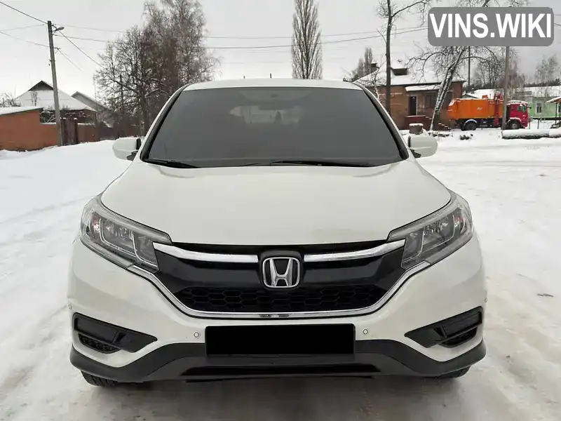 Honda CR-V 2015, фото з оголошення 2 з 21, VIN 5J6RM4H70FL097013