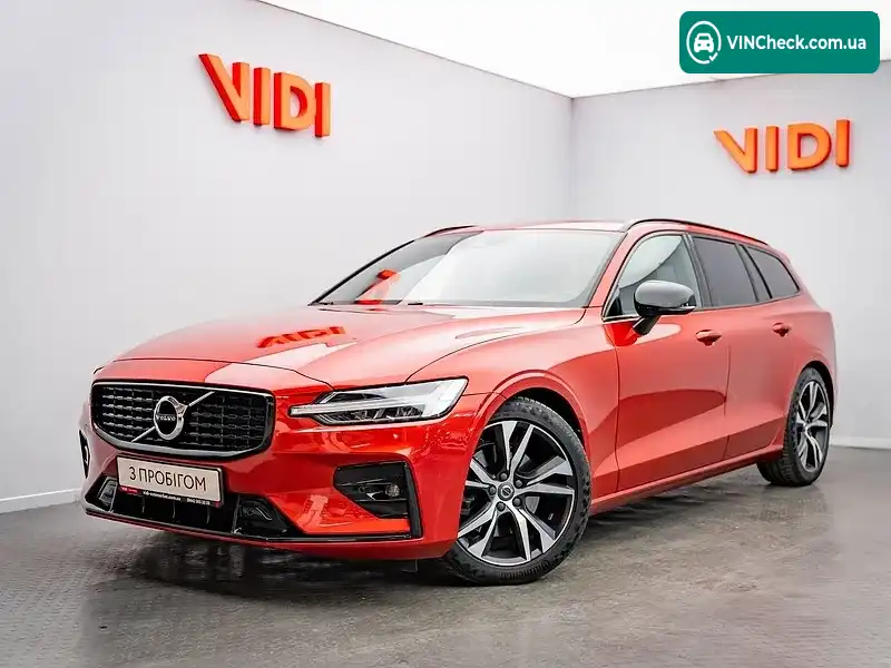 Volvo V60 2021, фото з оголошення 1 з 20, VIN YV1ZWK9VDM1447445