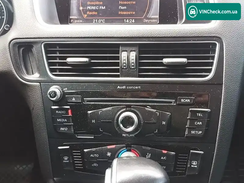 Audi Q5 2015, фото з оголошення 1 з 10, VIN WAUZZZ8R0FA129134