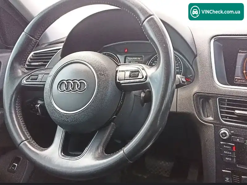 Audi Q5 2015, фото з оголошення 2 з 10, VIN WAUZZZ8R0FA129134