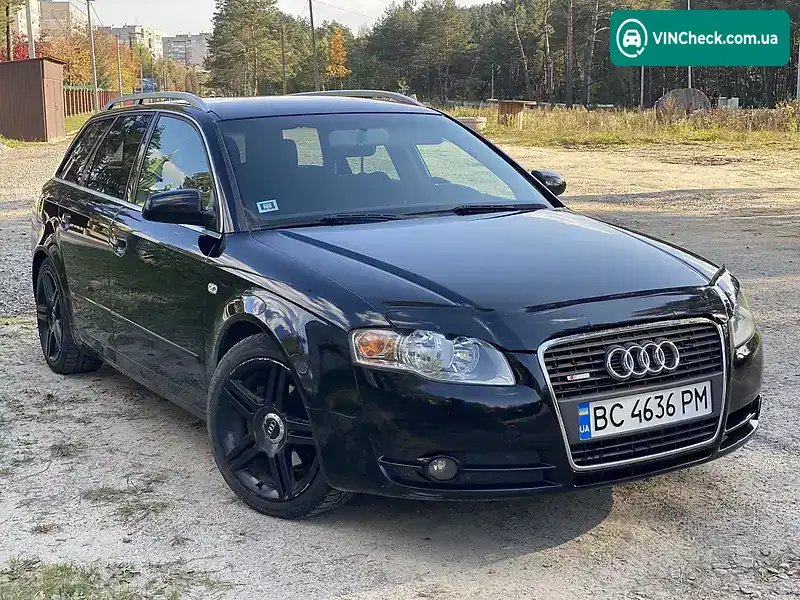 Audi A4 2005, фото з оголошення 2 з 20, VIN WAUZZZ8E65A548780