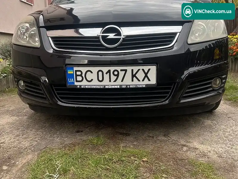 Opel Zafira 2007, фото з оголошення 1 з 10, VIN W0L0AHM757G094808