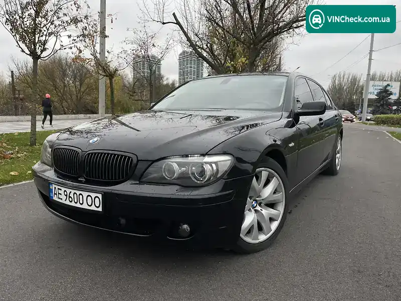 BMW 7 Series 2007, фото з оголошення 1 з 20, VIN WBAHN83557DT73724