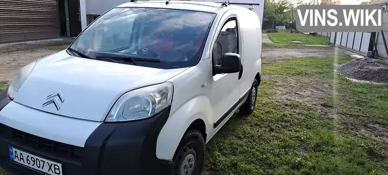 Citroen Nemo 2014, фото з оголошення 1 з 12, VIN VF7AAKFT0E8500129