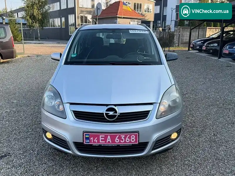 Opel Zafira 2008, фото з оголошення 1 з 20, VIN W0L0AHM7582084081