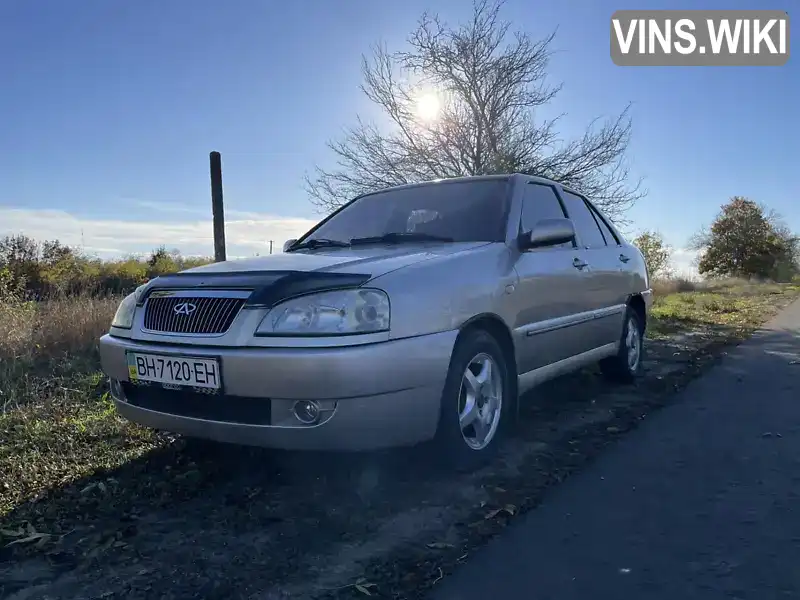 Chery Amulet 2008, фото з оголошення 1 з 21, VIN LVVDA11B48D051662