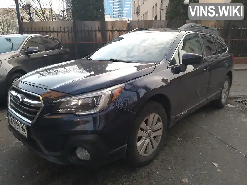 Subaru Outback 2017, фото з оголошення 1 з 21, VIN 4S4BSACC7J3204126