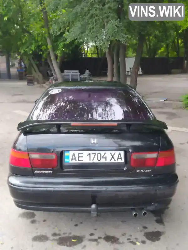 Honda Accord 1994, фото з оголошення 1 з 21, VIN SHHCC75800U023255