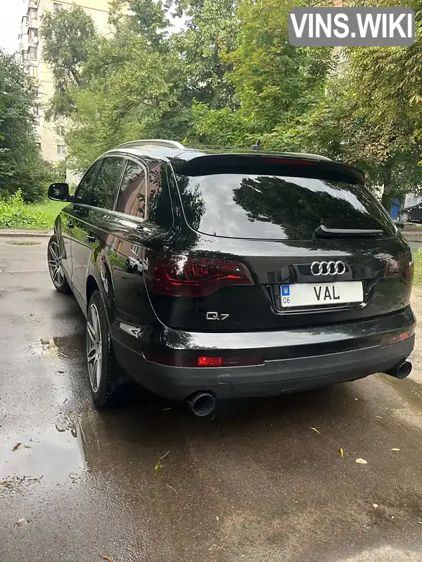 Audi Q7 2009, фото з оголошення 1 з 21, VIN WAUZZZ4L89D035832