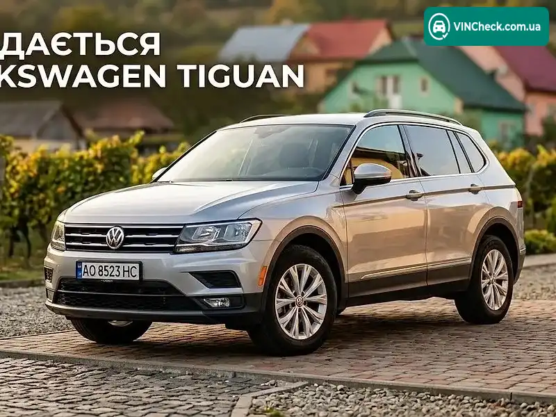 Volkswagen Tiguan 2019, фото з оголошення 1 з 20, VIN 3VV0B7AX8KM081801