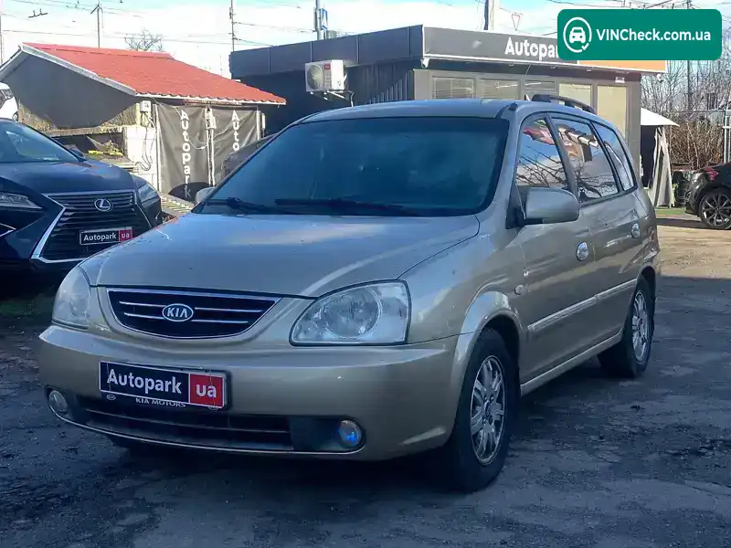 Kia Carens 2003, фото з оголошення 1 з 21, VIN KNEFC523335252326