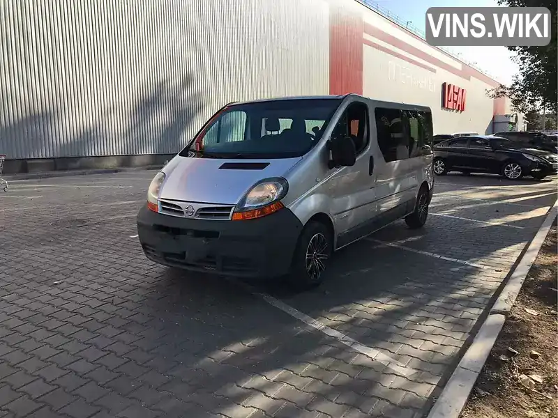 Renault Trafic 2004, фото з оголошення 1 з 5, VIN VSKF4BCB6UY560797
