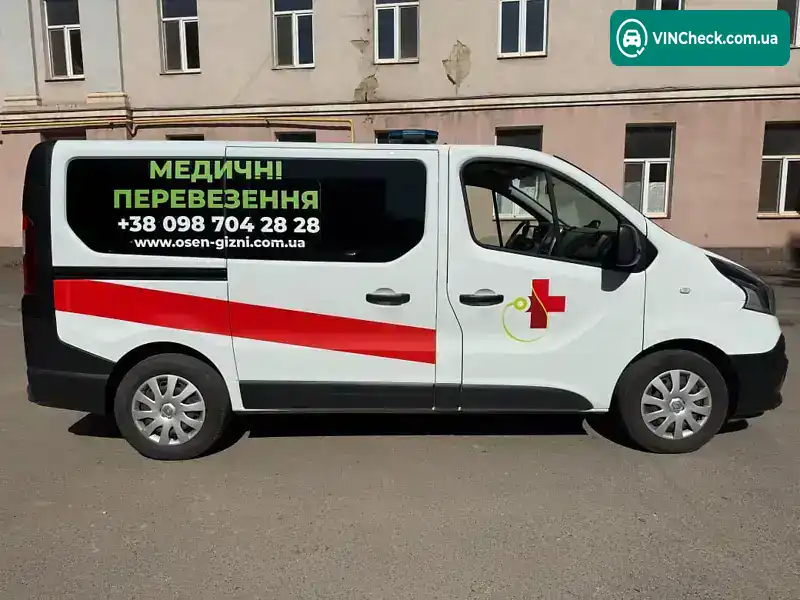 Renault Trafic 2015, фото з оголошення 2 з 5, VIN VF12FL10352882621