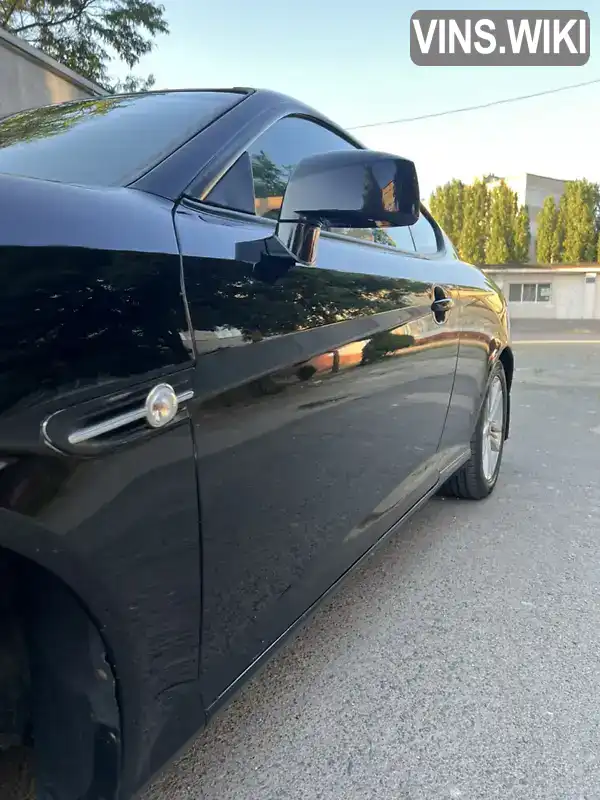 Hyundai Coupe 2008, фото з оголошення 2 з 21, VIN KMHHN61DP8U296290