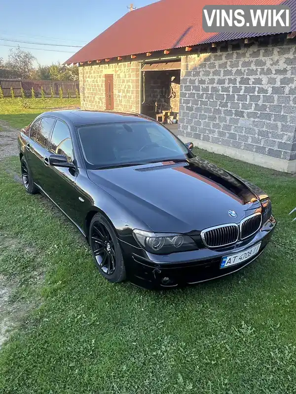 BMW 7 Series 2006, фото з оголошення 1 з 16, VIN WBAHM21050DS71711