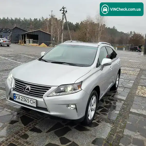 Lexus RX 2015, фото з оголошення 1 з 20, VIN 2T2BK1BA9FC260860