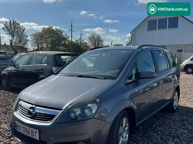 Opel Zafira 2005, фото з оголошення 1 з 12, VIN W0L0AHM7562046579