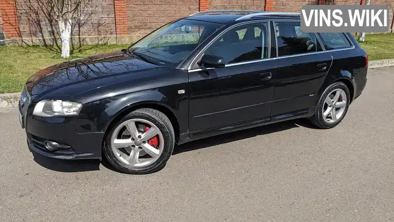 Audi A4 2006, фото з оголошення 1 з 11, VIN WAUZZZ8E07A151956