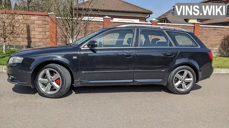 Audi A4 2006, фото з оголошення 2 з 11, VIN WAUZZZ8E07A151956
