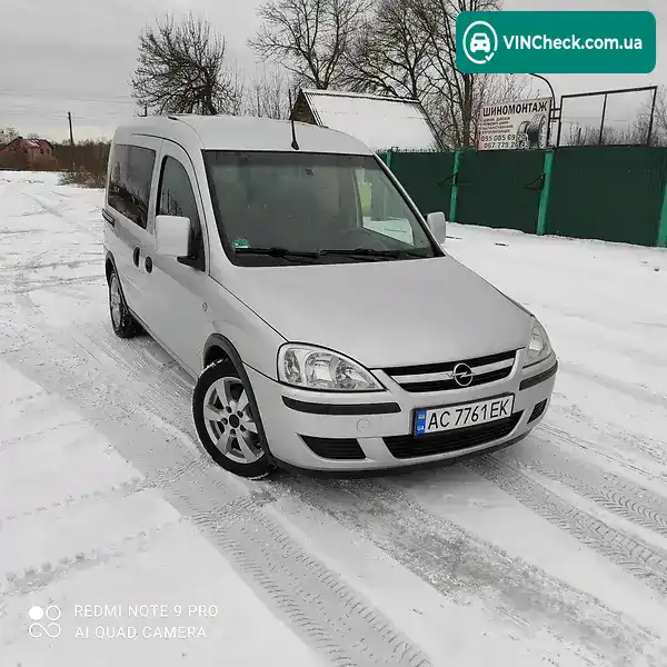 Opel Combo 2004, фото з оголошення 1 з 9, VIN W0L0XCF0653020024