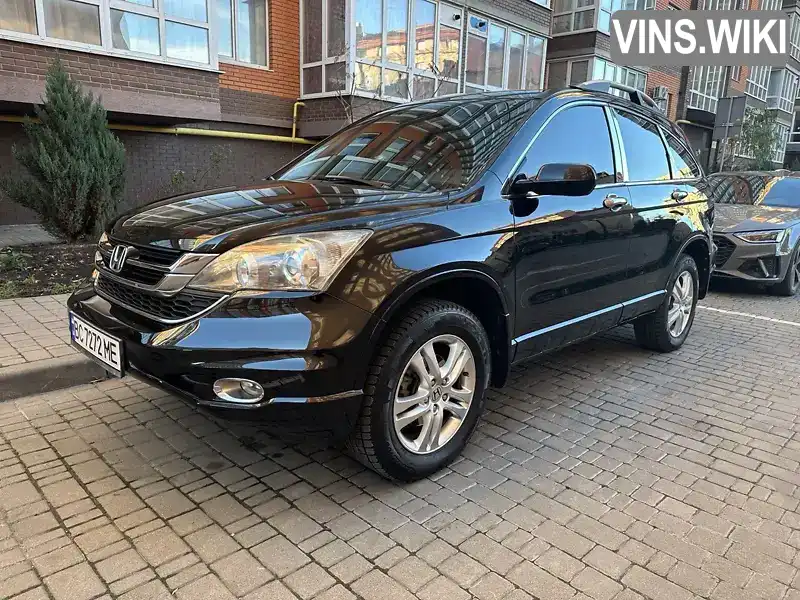 Honda CR-V 2010, фото з оголошення 1 з 18, VIN 5J6RE4H54AL032394