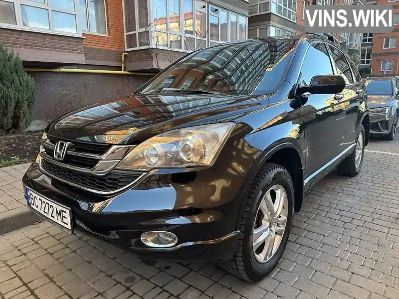 Honda CR-V 2010, фото з оголошення 2 з 18, VIN 5J6RE4H54AL032394