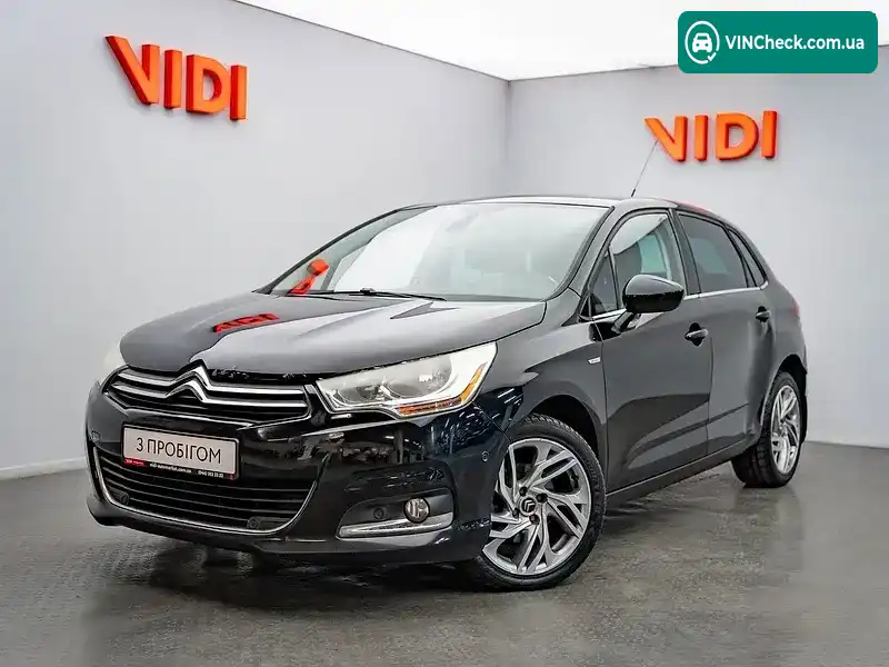 Citroen C4 2013, фото з оголошення 1 з 20, VIN VF7NC9HD8DY586417