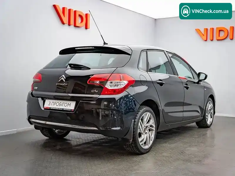 Citroen C4 2013, фото з оголошення 2 з 20, VIN VF7NC9HD8DY586417