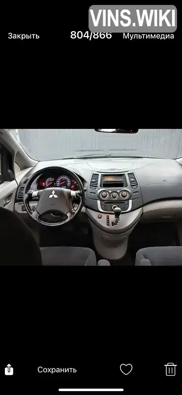 Mitsubishi Grandis 2008, фото з оголошення 2 з 9, VIN JMBLRNA4W8Z001952