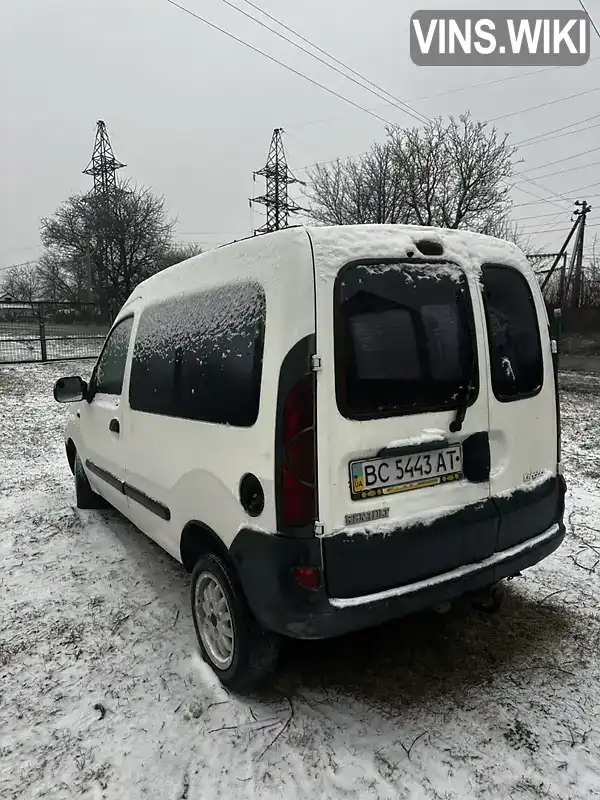 Renault Kangoo 2000, фото з оголошення 1 з 8, VIN VF1FC0DAF22559230