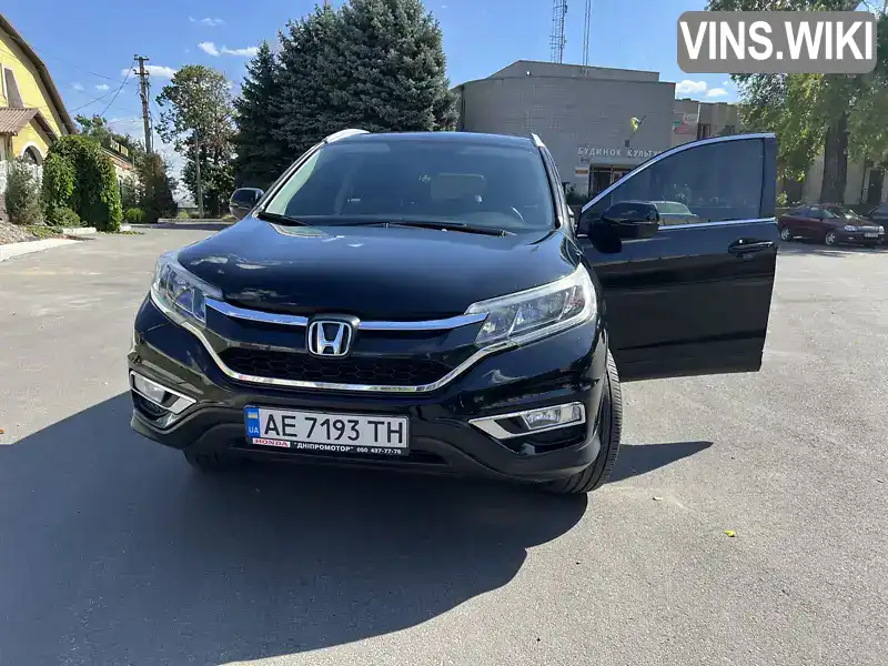 Honda CR-V 2016, фото з оголошення 1 з 15, VIN 3CZRM3H3XGG704363