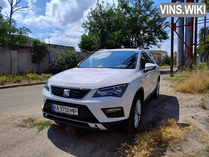 SEAT Ateca 2018, фото з оголошення 1 з 14, VIN VSSZZZ5FZK6507491