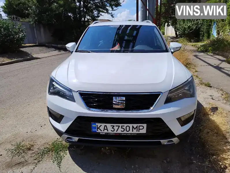 SEAT Ateca 2018, фото з оголошення 2 з 14, VIN VSSZZZ5FZK6507491