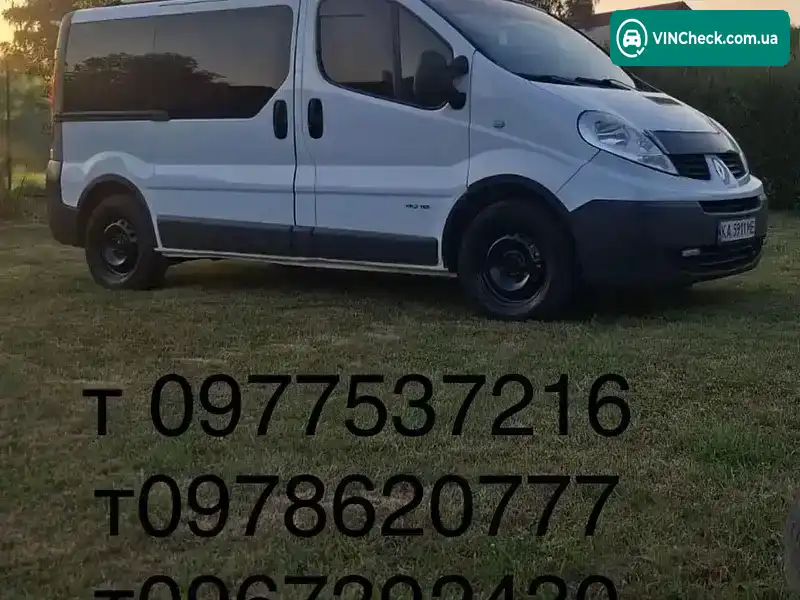 Renault Trafic 2008, фото з оголошення 2 з 20, VIN VF1FLBHA68Y277063