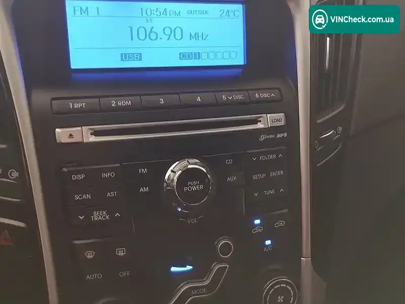 Hyundai Sonata 2011, фото з оголошення 1 з 20, VIN KMHEC41CBBA238998