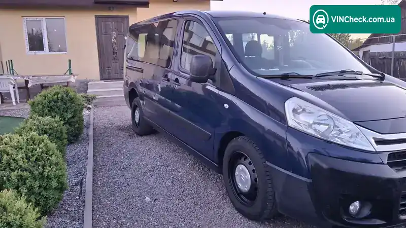 Citroen Jumpy 2013, фото з оголошення 1 з 16, VIN VF7XDAHZ4CZ058816
