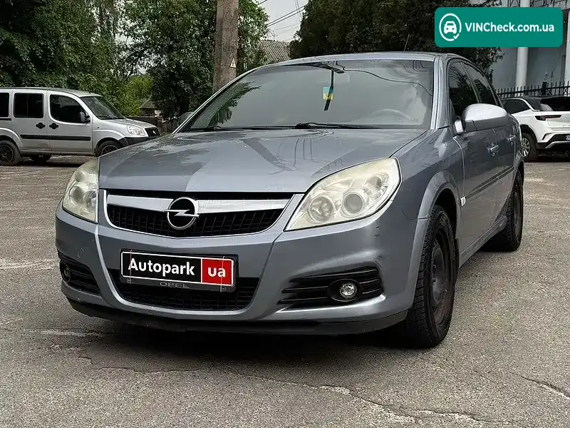 Opel Vectra 2007, фото з оголошення 2 з 21, VIN Y6D0ZCF6971111000