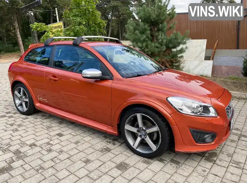 Volvo C30 2011, фото з оголошення 1 з 21, VIN YV1672MK8B2199376