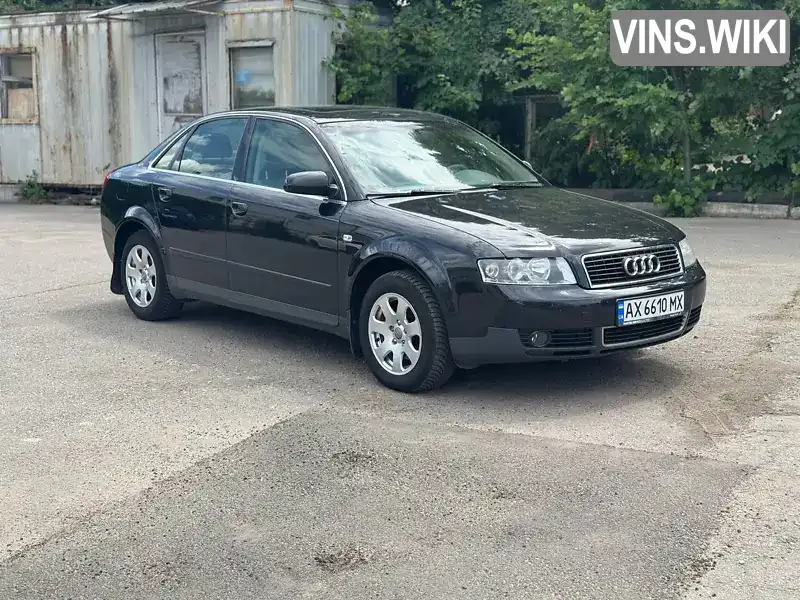 Audi A4 2002, фото з оголошення 2 з 12, VIN WAUZZZ8E02A198073