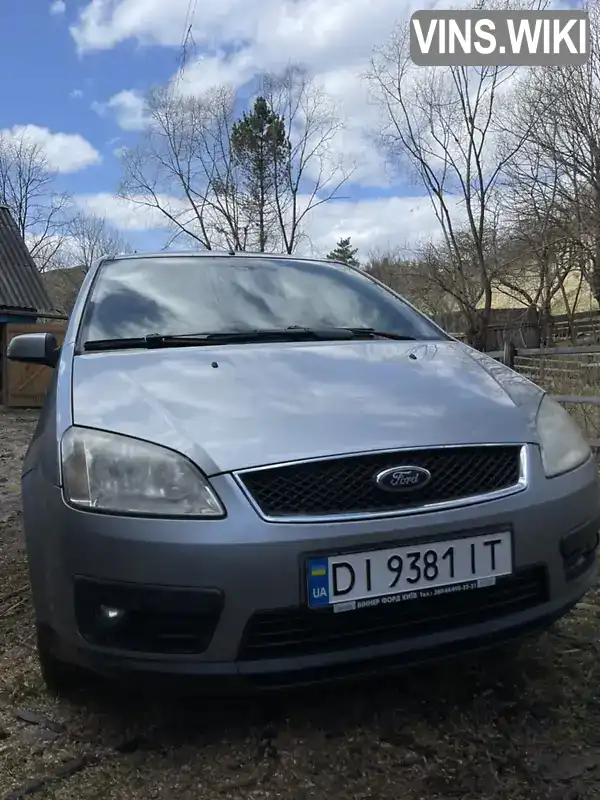 Ford Focus 2004, фото з оголошення 1 з 8, VIN WF0MXXGCDM4L82507