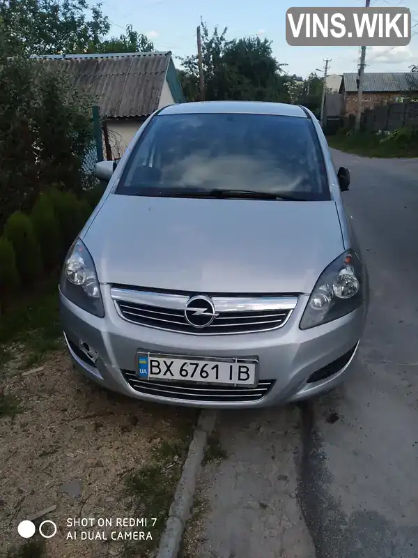 Opel Zafira 2011, фото з оголошення 1 з 20, VIN W0L0AHM75B2141414