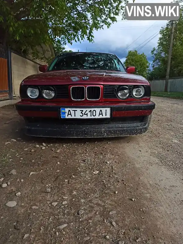 BMW 5 Series 1990, фото з оголошення 1 з 10, VIN WBAHB51000BD41167