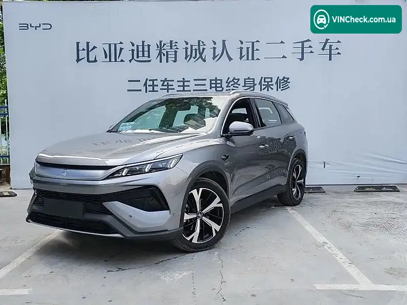 BYD Song Pro 2024, фото з оголошення 1 з 7, VIN LC0C74C41R5253091