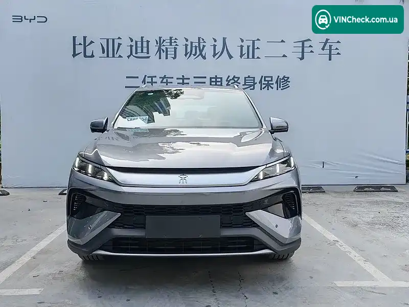 BYD Song Pro 2024, фото з оголошення 2 з 7, VIN LC0C74C41R5253091