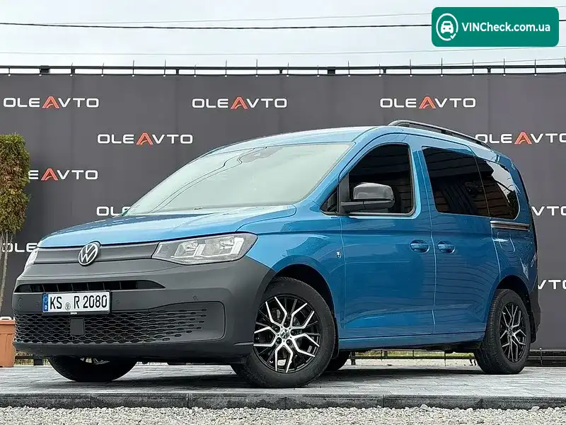 Volkswagen Caddy 2021, фото з оголошення 1 з 20, VIN WV2ZZZSKZMX052308