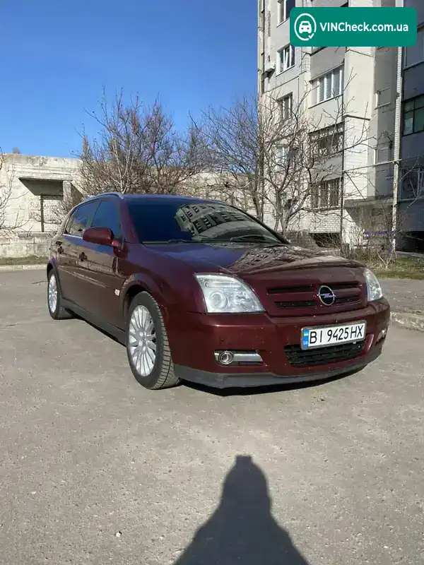 Opel Vectra 2003, фото з оголошення 1 з 21, VIN W0L0ZCF4831144635